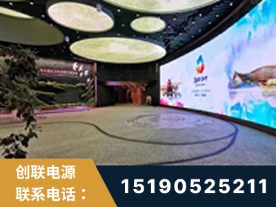 清远-2019北京世界园艺博览会大屏项目