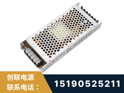 清远-LED显示屏电源-渠道系列