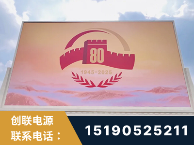 清远-2025九三大阅兵